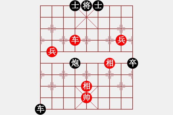 象棋棋譜圖片：五九炮過河車進七兵對屏風馬平炮兌車2.pgn - 步數(shù)：110 