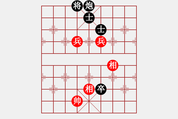 象棋棋譜圖片：五九炮過河車進七兵對屏風馬平炮兌車2.pgn - 步數(shù)：150 