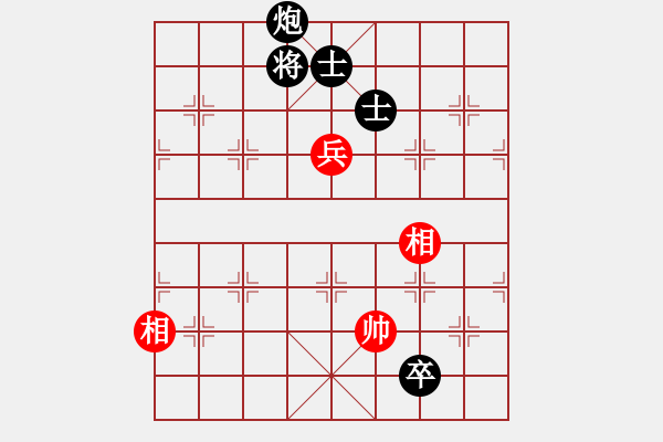 象棋棋譜圖片：五九炮過河車進七兵對屏風馬平炮兌車2.pgn - 步數(shù)：180 