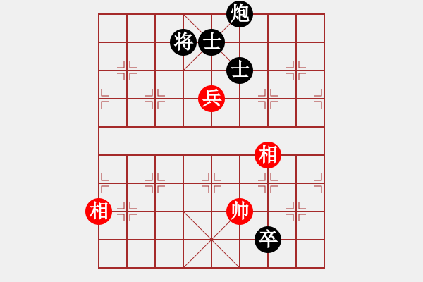 象棋棋譜圖片：五九炮過河車進七兵對屏風馬平炮兌車2.pgn - 步數(shù)：181 