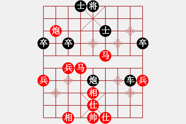 象棋棋譜圖片：山東 方孝臻 勝 西安 王羽屏 - 步數(shù)：60 