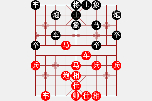 象棋棋譜圖片：陽江 陳球 勝 東莞 莫梓健 - 步數(shù)：40 