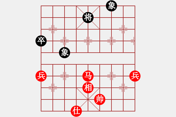 象棋棋譜圖片：橫才俊儒[292832991] -VS- 擁有幸福[425034883] - 步數(shù)：79 