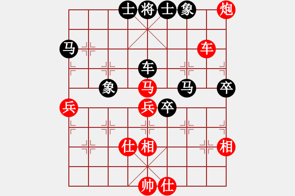 象棋棋譜圖片：慢棋-華山論劍-華山第一關(guān)-2012-11-13 瘋?cè)硕伤?9段)-和-廈門第一刀(日帥) - 步數(shù)：110 