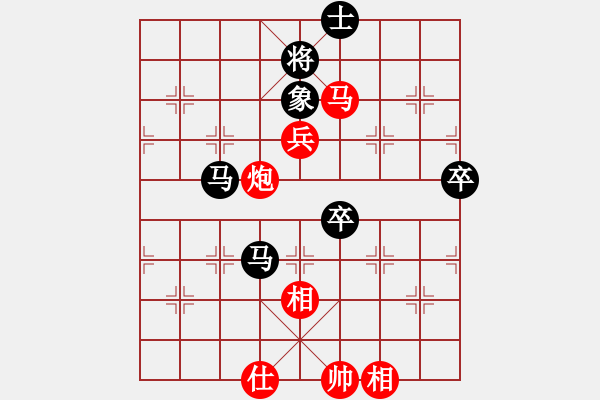 象棋棋譜圖片：慢棋-華山論劍-華山第一關(guān)-2012-11-13 瘋?cè)硕伤?9段)-和-廈門第一刀(日帥) - 步數(shù)：150 