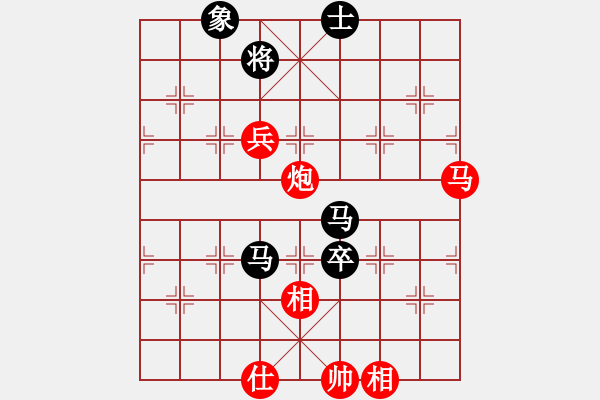 象棋棋譜圖片：慢棋-華山論劍-華山第一關(guān)-2012-11-13 瘋?cè)硕伤?9段)-和-廈門第一刀(日帥) - 步數(shù)：160 