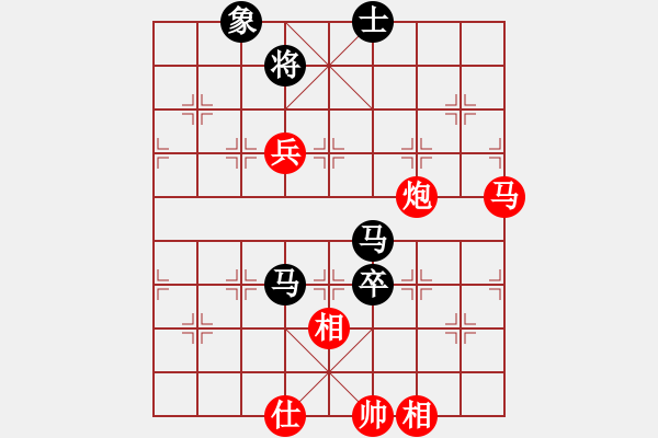 象棋棋譜圖片：慢棋-華山論劍-華山第一關(guān)-2012-11-13 瘋?cè)硕伤?9段)-和-廈門第一刀(日帥) - 步數(shù)：161 