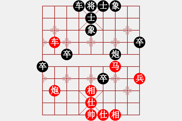 象棋棋譜圖片：一心下棋(5段)-勝-廈門第一刀(日帥) - 步數(shù)：100 