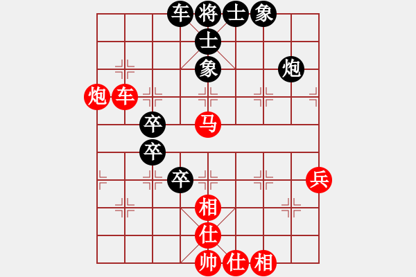 象棋棋譜圖片：一心下棋(5段)-勝-廈門第一刀(日帥) - 步數(shù)：120 