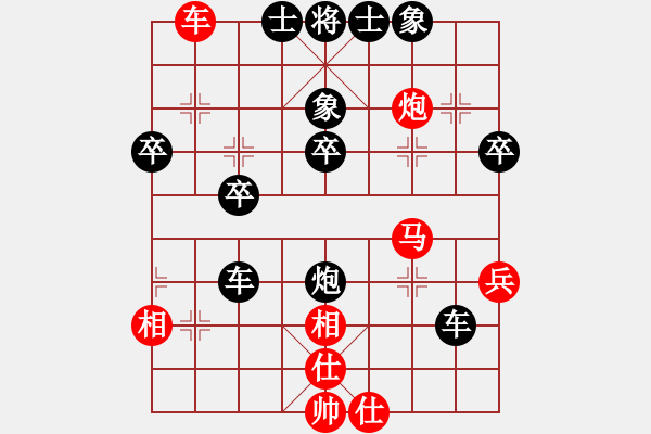 象棋棋譜圖片：一心下棋(5段)-勝-廈門第一刀(日帥) - 步數(shù)：60 