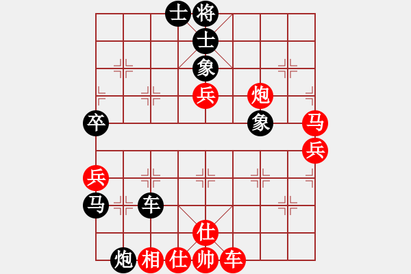 象棋棋谱图片：2018南平第三届唐金俤杯梁运龙先负赵金成4 - 步数：60 