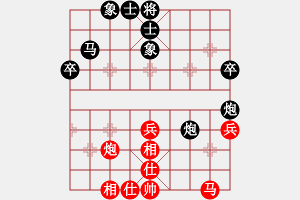 象棋棋譜圖片：陸建洪 先和 錢宇新 - 步數(shù)：60 