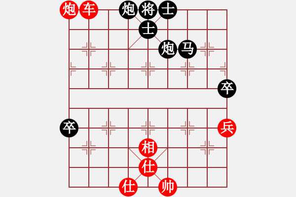 象棋棋譜圖片：風住塵香(6段)-負-含苞欲放花(4段) - 步數(shù)：110 