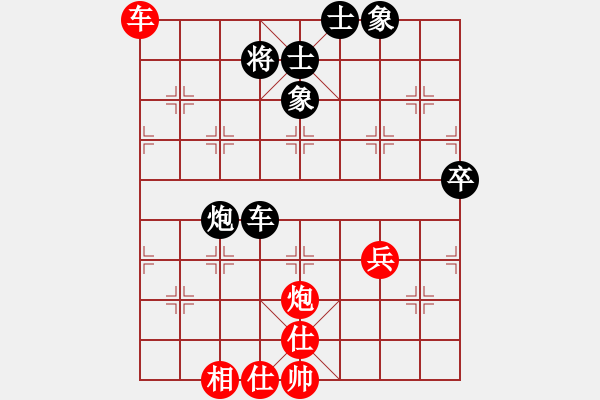 象棋棋譜圖片：飛天盾地(月將)-和-安順大俠(月將) - 步數(shù)：70 