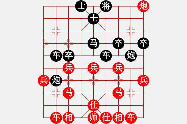 象棋棋譜圖片：棋局-11k37C1rP - 步數(shù)：10 