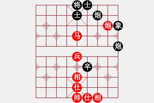 象棋棋谱图片：老崔(9段)-和-隐居弈士(9段) - 步数：110 