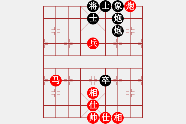 象棋棋谱图片：老崔(9段)-和-隐居弈士(9段) - 步数：130 