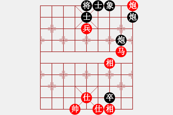 象棋棋谱图片：老崔(9段)-和-隐居弈士(9段) - 步数：150 