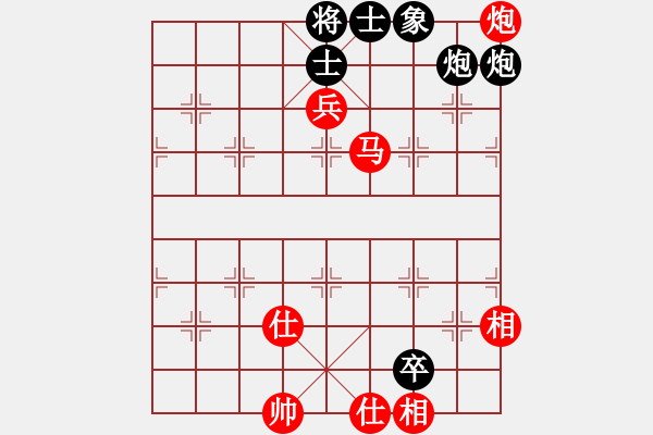 象棋棋谱图片：老崔(9段)-和-隐居弈士(9段) - 步数：160 