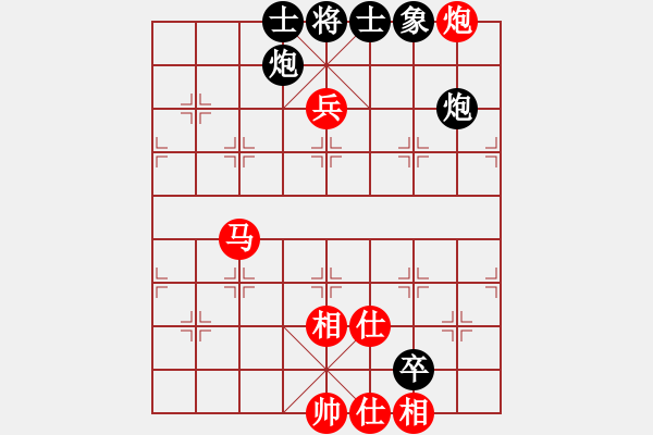 象棋棋谱图片：老崔(9段)-和-隐居弈士(9段) - 步数：190 