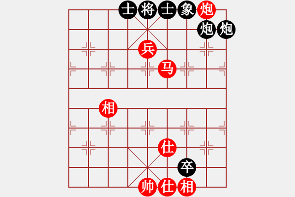 象棋棋谱图片：老崔(9段)-和-隐居弈士(9段) - 步数：210 