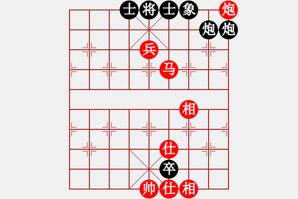 象棋棋谱图片：老崔(9段)-和-隐居弈士(9段) - 步数：220 