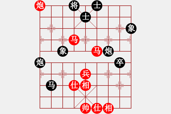 象棋棋谱图片：老崔(9段)-和-隐居弈士(9段) - 步数：80 