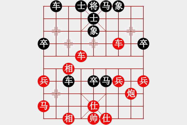 象棋棋譜圖片：鄉(xiāng)長(zhǎng)埠頭(2段)-負(fù)-書(shū)罪未窮(6段) - 步數(shù)：50 