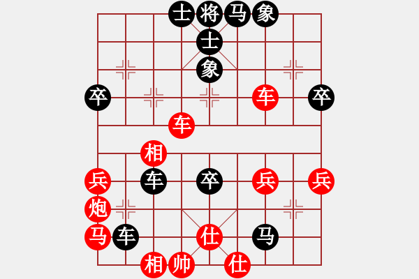 象棋棋譜圖片：鄉(xiāng)長(zhǎng)埠頭(2段)-負(fù)-書(shū)罪未窮(6段) - 步數(shù)：54 