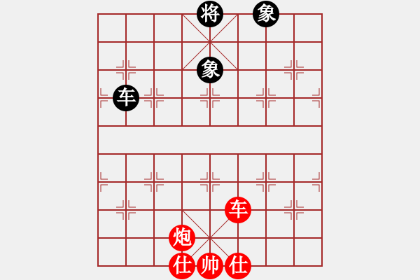 象棋棋譜圖片：古月 勝 紫薇花對紫微郎 - 步數(shù)：160 