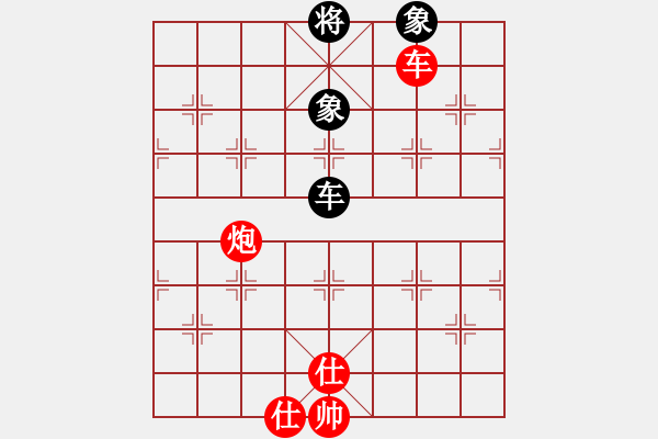 象棋棋譜圖片：古月 勝 紫薇花對紫微郎 - 步數(shù)：200 