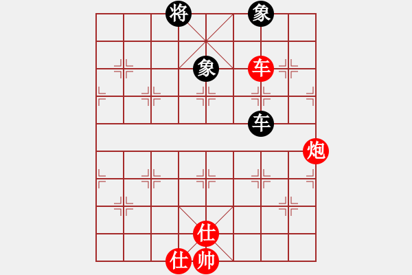 象棋棋譜圖片：古月 勝 紫薇花對紫微郎 - 步數(shù)：210 