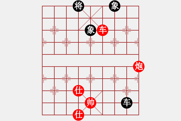 象棋棋譜圖片：古月 勝 紫薇花對紫微郎 - 步數(shù)：220 