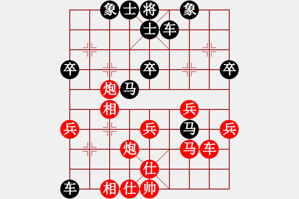 象棋棋譜圖片：古月 勝 紫薇花對紫微郎 - 步數(shù)：50 