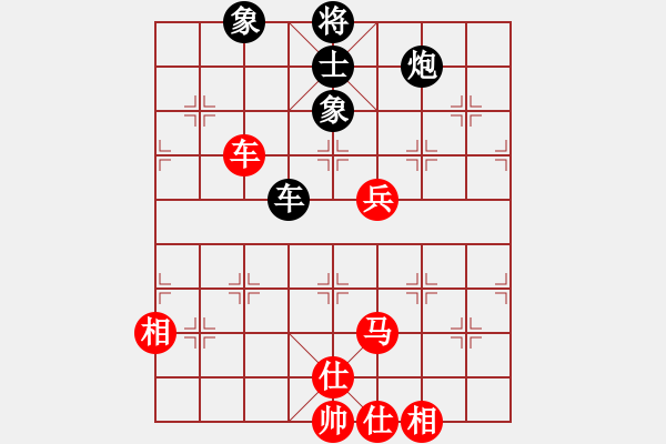 象棋棋譜圖片：李宏楊 先和 唐衛(wèi)平 - 步數(shù)：110 