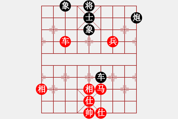 象棋棋譜圖片：李宏楊 先和 唐衛(wèi)平 - 步數(shù)：120 