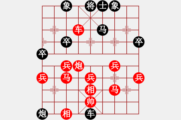 象棋棋譜圖片：海浪中的狼[紅] -VS- 橫才俊儒[黑] - 步數(shù)：60 