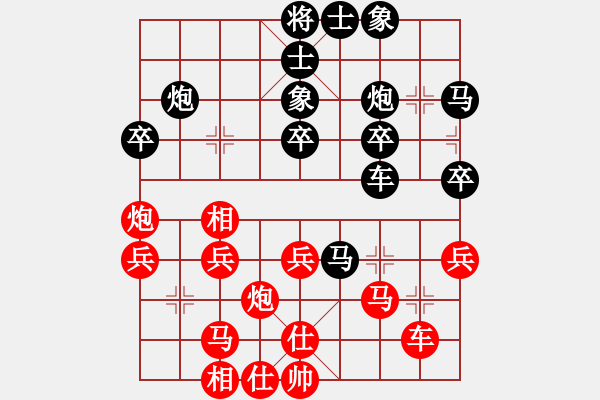 象棋棋譜圖片：jgpj(5r)-負(fù)-太平洋(8r) - 步數(shù)：40 