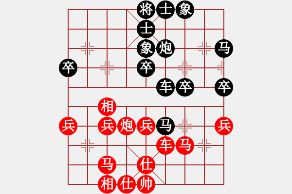 象棋棋譜圖片：jgpj(5r)-負(fù)-太平洋(8r) - 步數(shù)：50 