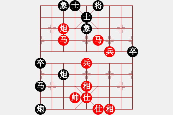 象棋棋譜圖片：羅漢七(9星)-負-上山練飛刀(北斗) - 步數(shù)：100 