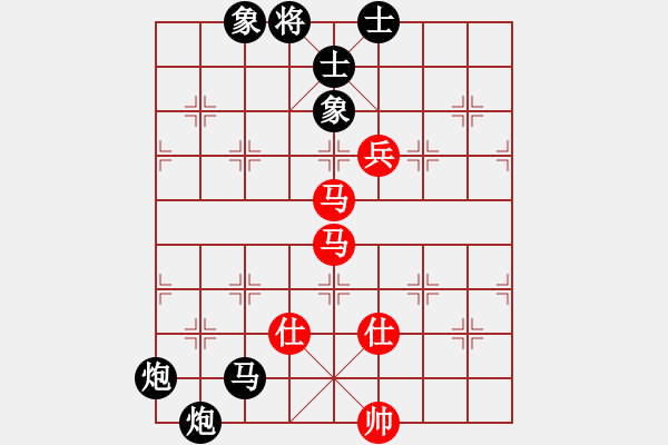 象棋棋譜圖片：羅漢七(9星)-負-上山練飛刀(北斗) - 步數(shù)：190 