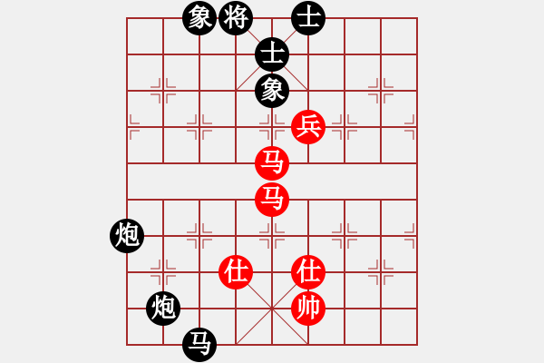 象棋棋譜圖片：羅漢七(9星)-負-上山練飛刀(北斗) - 步數(shù)：200 