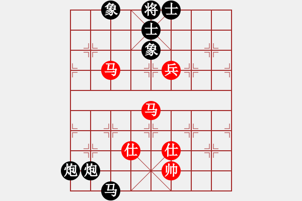 象棋棋譜圖片：羅漢七(9星)-負-上山練飛刀(北斗) - 步數(shù)：210 