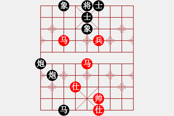 象棋棋譜圖片：羅漢七(9星)-負-上山練飛刀(北斗) - 步數(shù)：230 