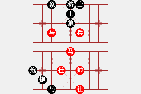 象棋棋譜圖片：羅漢七(9星)-負-上山練飛刀(北斗) - 步數(shù)：240 