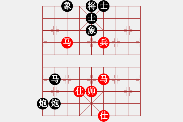 象棋棋譜圖片：羅漢七(9星)-負-上山練飛刀(北斗) - 步數(shù)：250 