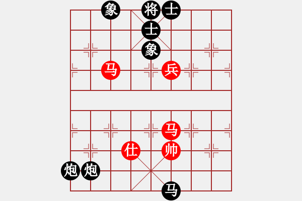 象棋棋譜圖片：羅漢七(9星)-負-上山練飛刀(北斗) - 步數(shù)：260 