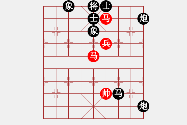 象棋棋譜圖片：羅漢七(9星)-負-上山練飛刀(北斗) - 步數(shù)：270 