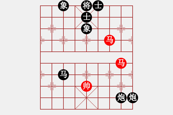 象棋棋譜圖片：羅漢七(9星)-負-上山練飛刀(北斗) - 步數(shù)：290 