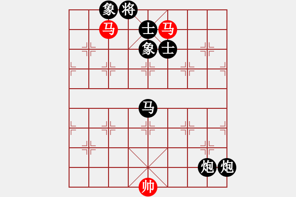 象棋棋譜圖片：羅漢七(9星)-負-上山練飛刀(北斗) - 步數(shù)：310 